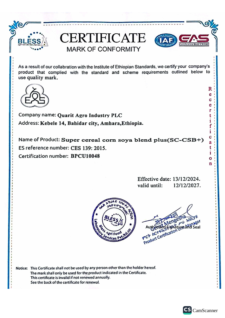 Mark of Conformity certificate document